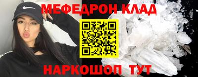 героин Будённовск