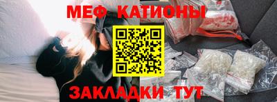 амфетамин Бузулук