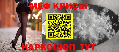 героин Будённовск