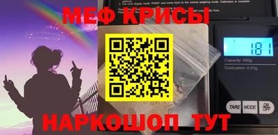 амфетамин Бузулук