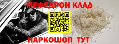 синтетический гашиш Бугуруслан