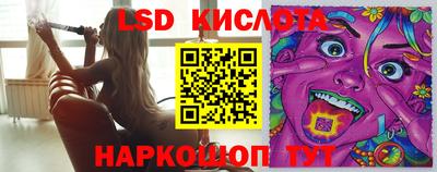 героин Будённовск