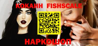амфетамин Бузулук