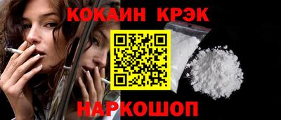 героин Будённовск