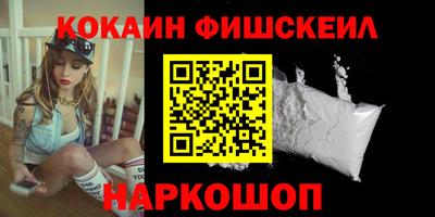 героин Будённовск