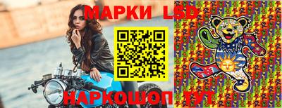 героин Будённовск