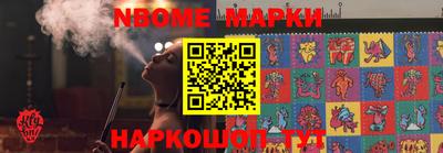амфетамин Бузулук