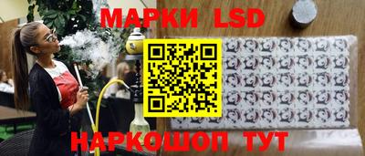 синтетический гашиш Бугуруслан