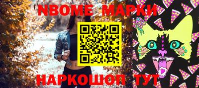 синтетический гашиш Бугуруслан