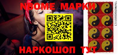амфетамин Бузулук