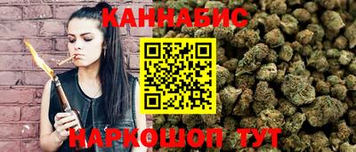 героин Будённовск