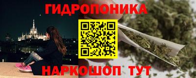 синтетический гашиш Бугуруслан