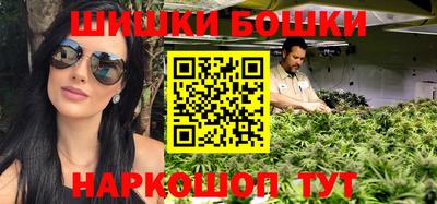 амфетамин Бузулук