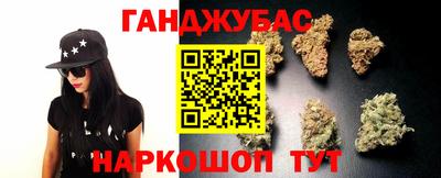 героин Будённовск