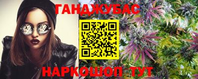 героин Будённовск