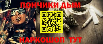 амфетамин Бузулук