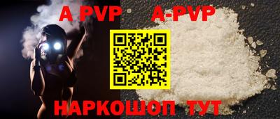 героин Будённовск