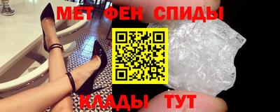 синтетический гашиш Бугуруслан