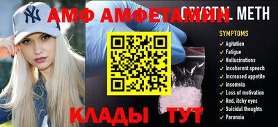 синтетический гашиш Бугуруслан