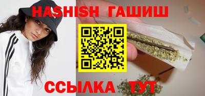героин Будённовск