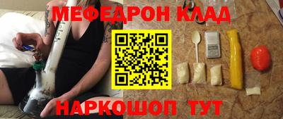 героин Будённовск