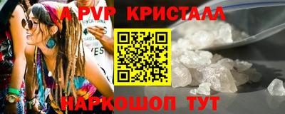 героин Будённовск