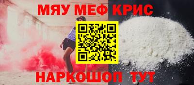 синтетический гашиш Бугуруслан