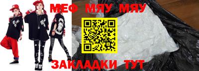 героин Будённовск