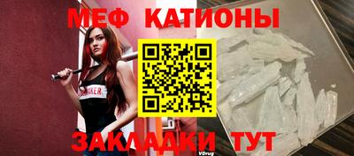 амфетамин Бузулук