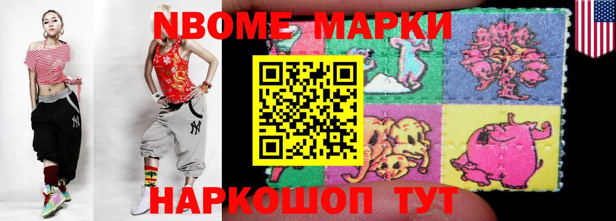 Конаково  Лсд 25 экстази ecstasy  Вход с VPN 